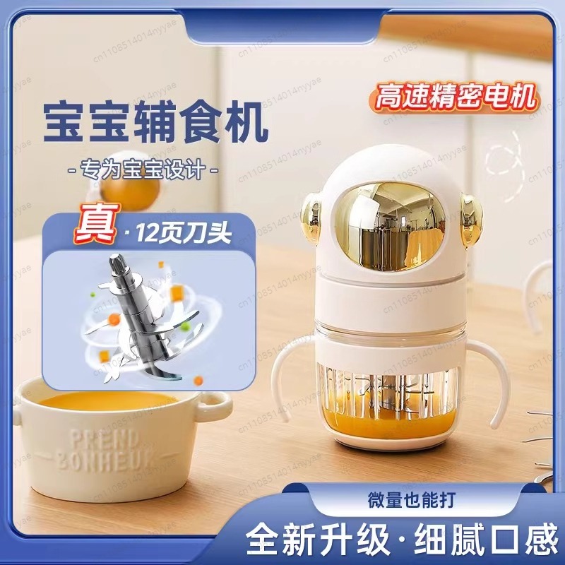 Baby Food Maker, Electric Stea - Baby Food Blender And Steamer 评论和价格
