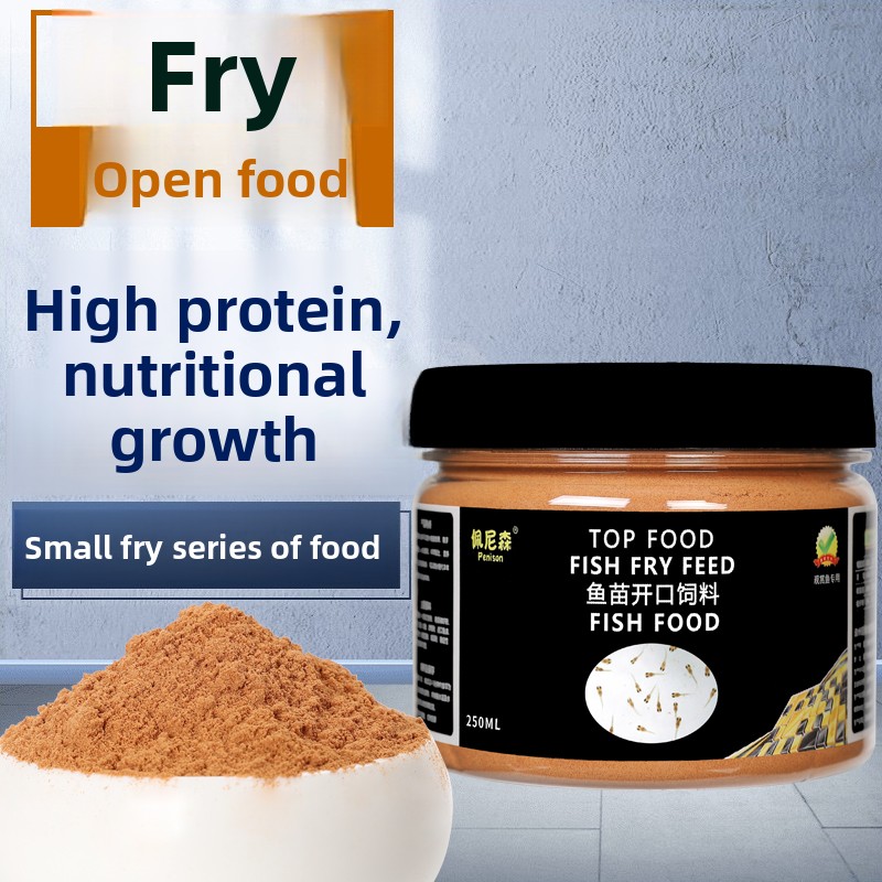 PENISON Powder Baby Fish Food, - Baby Food Diet 评论和价格