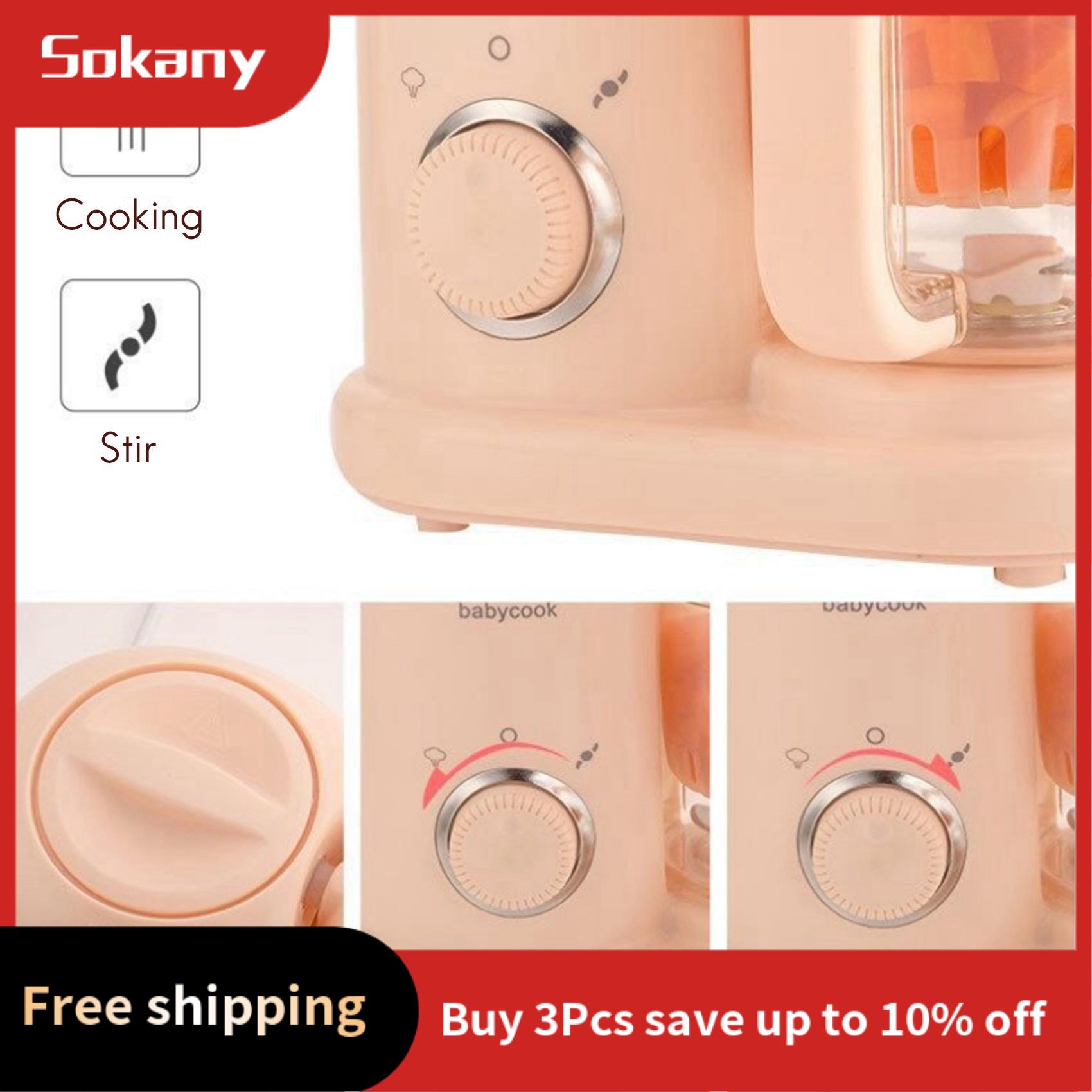 HIM-Baby Food Maker,Multi-Func - Baby Food Grinder Machine 评论和价格