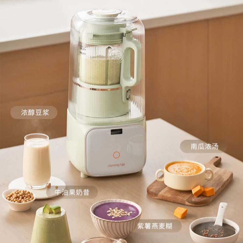 220V Household Automatic Soybe - Baby Food Grinder Machine 评论和价格