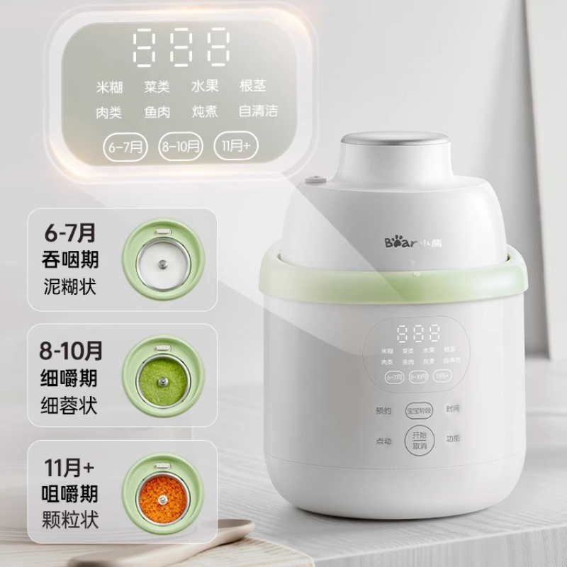 Food Processor Blender 316L St - Baby Food Blender And Steamer 评论和价格