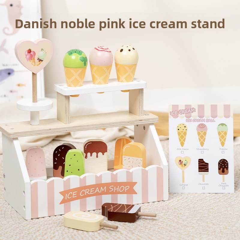 Children Toy Puzzle Wooden Kit - Baby Food In Restaurant 评论和价格