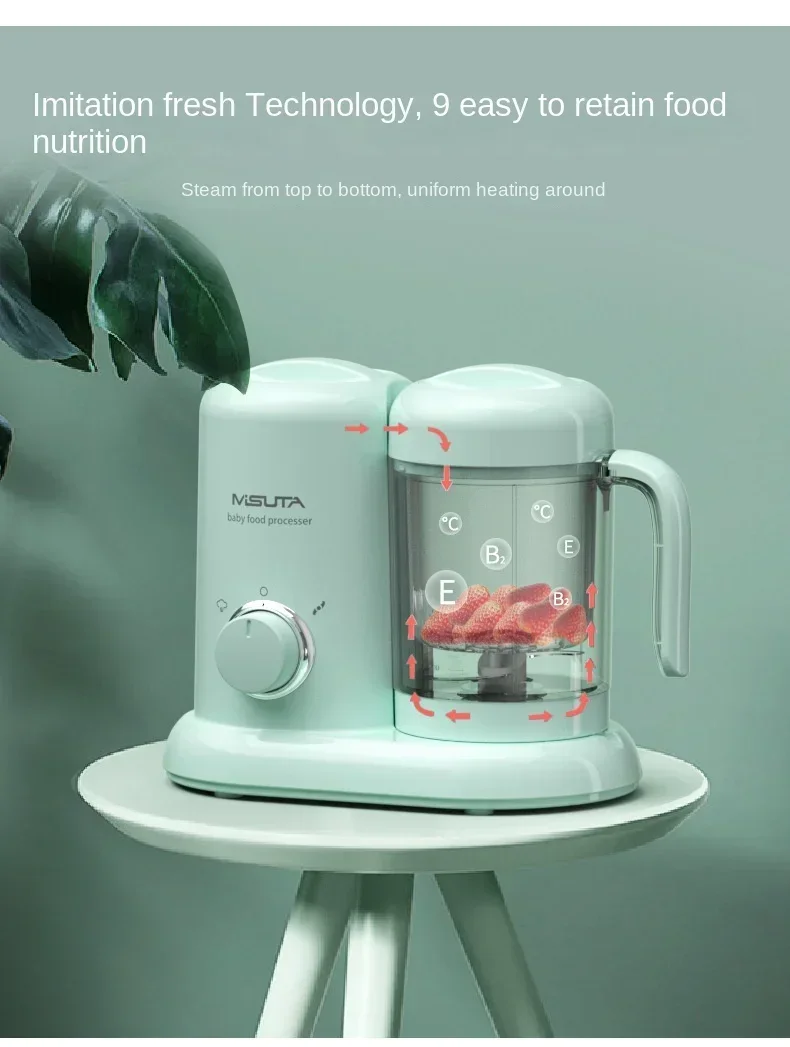 Baby Food Supplement Machine C - Baby Food Grinder Machine 评论和价格