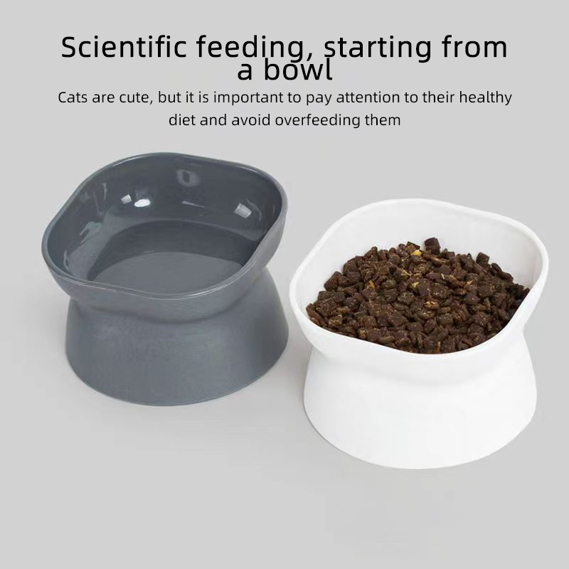 Dual-purpose Cat/Dog Food Bowl - Baby Food Cat 评论和价格