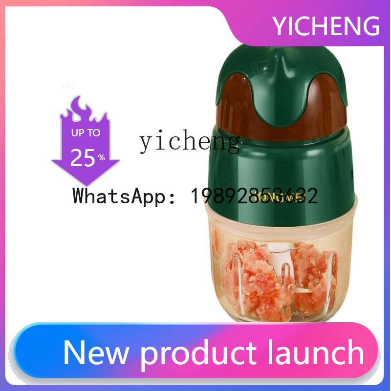 JRJ  Babycook Meat Grinder Bab - Baby Food Grinder Machine 评论和价格