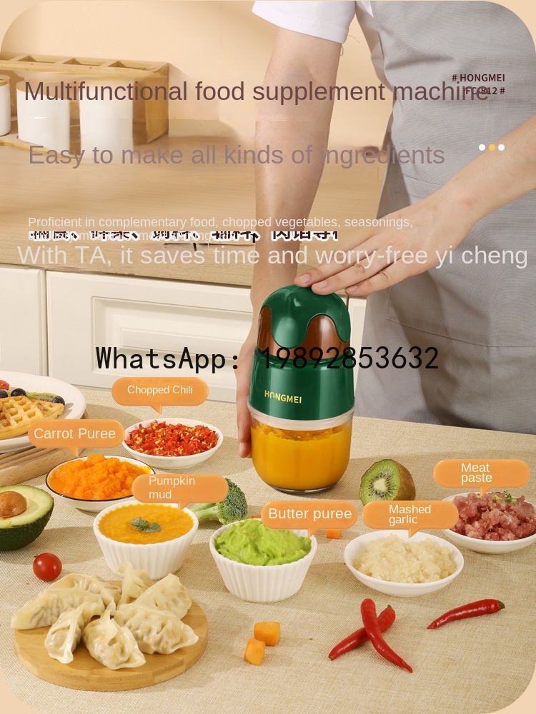 JRJ  Babycook Meat Grinder Bab - Baby Food Grinder Machine 评论和价格