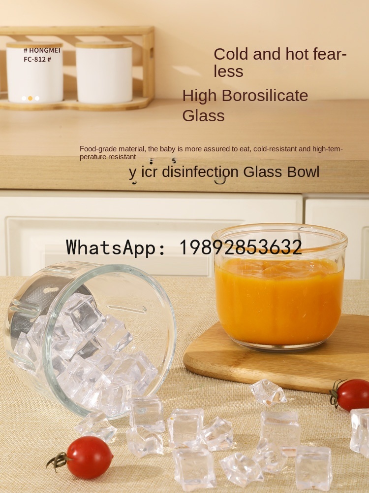 JRJ  Babycook Meat Grinder Bab - Baby Food Grinder Machine 评论和价格