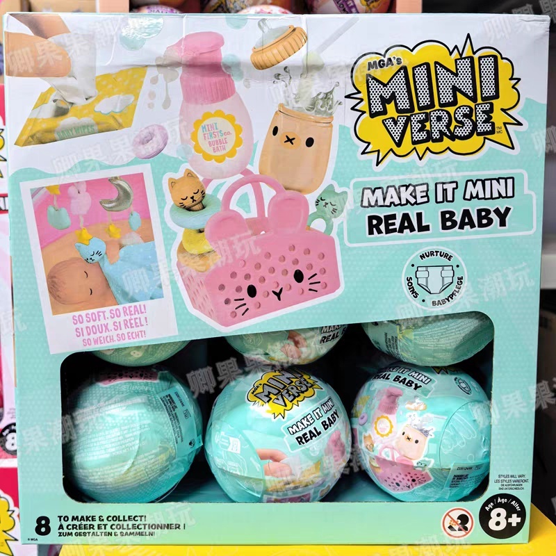 New Original Miniverse Make It - Baby 1 Year Food 评论和价格