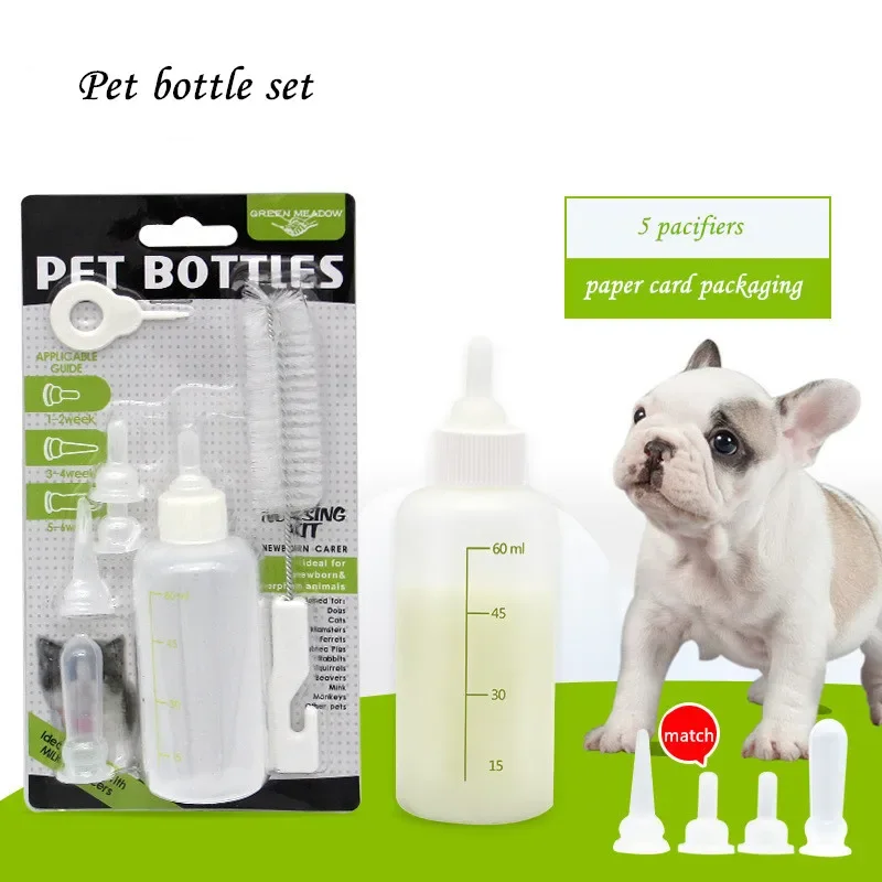 1set Puppy Kitten Feeding Bott - Baby Food Dogs 评论和价格