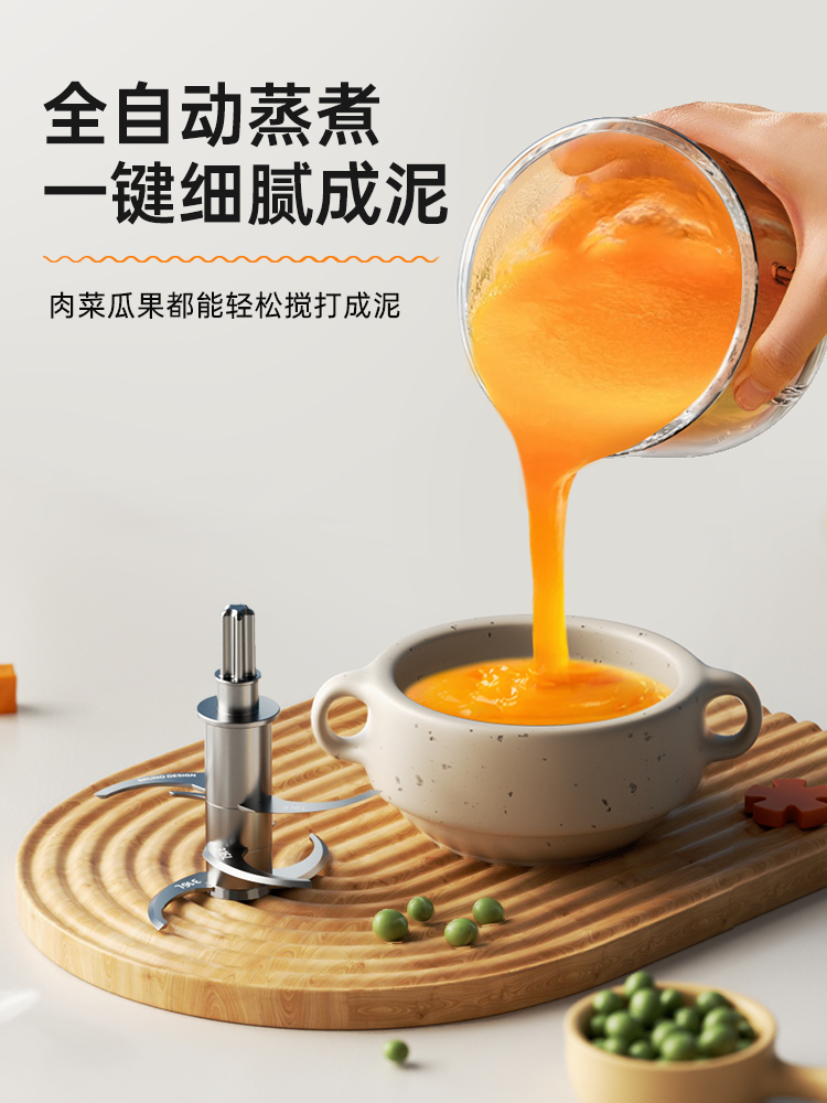 BRUNO Baby Food Supplement Mac - Baby Food Blender And Steamer 评论和价格