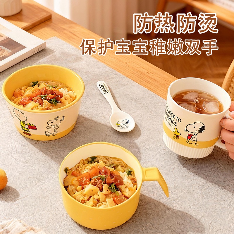 Kawaii Snoopy Childrens Home T - Baby Food Grade 评论和价格